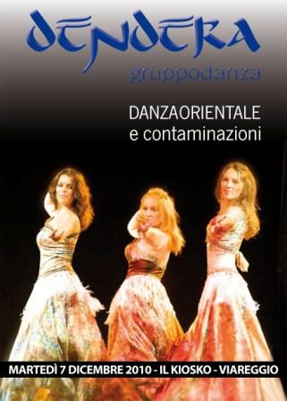 immagine:  Gruppodanza Dendera